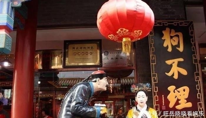 冷清|全聚德、狗不理这些老店门前冷清,这是失宠了网友又贵又难吃