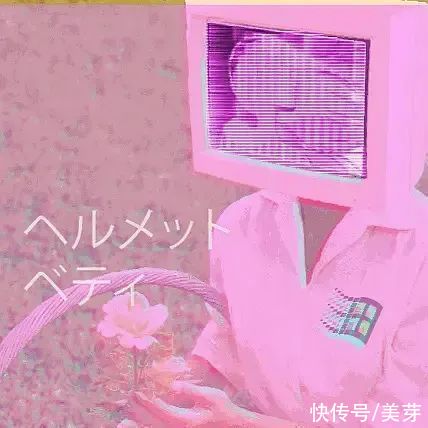 热爱就要义无反顾|今日背景 | 热爱