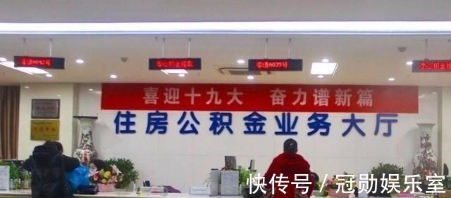 虚高|未来房价或不再“虚高”,房子可能会贬值,手握多套房产的或吃亏