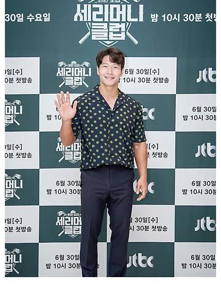 jtbc|金鐘國(guó)梁世燦等藝人出席JTBC《ceremony club》節(jié)目發(fā)布會(huì)