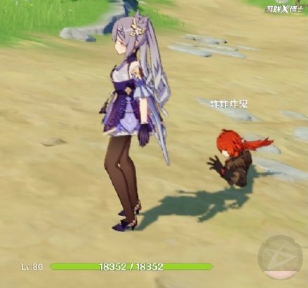 游戏|12G更新出一堆BUG？原神更新气坏玩家，得重下游戏才能玩？