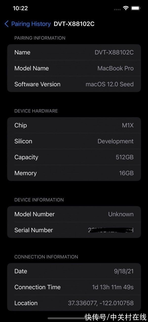 m新MacBook Pro曝光：自研M1X芯片 16G起步