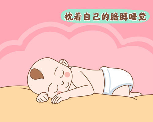 钱女士|4种错误睡姿,可能会让孩子变“迟钝”,家长发现要帮忙纠正