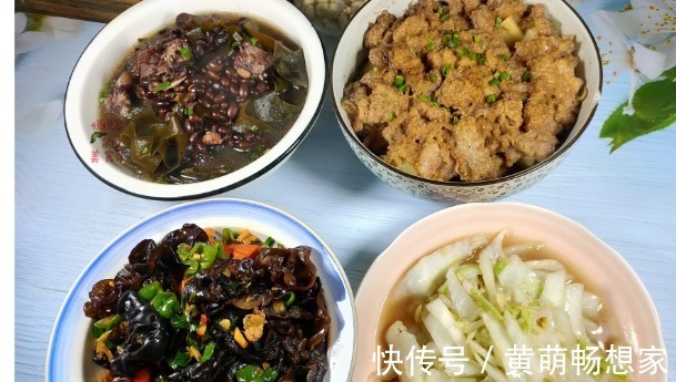 傍晚来客人,老公嫌4道菜太掉价,结果上桌后直夸比下馆子强