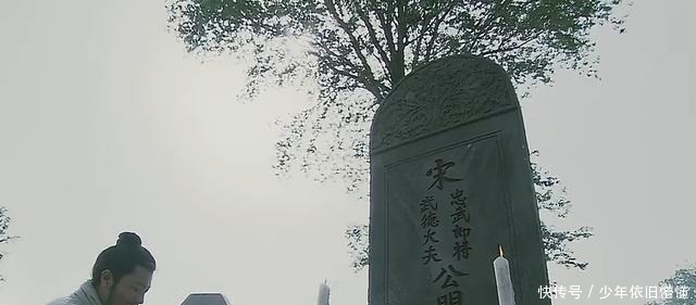 秀才|水浒传中落第秀才秀才吴用,是怎样在庞大的梁山混得风生水起!