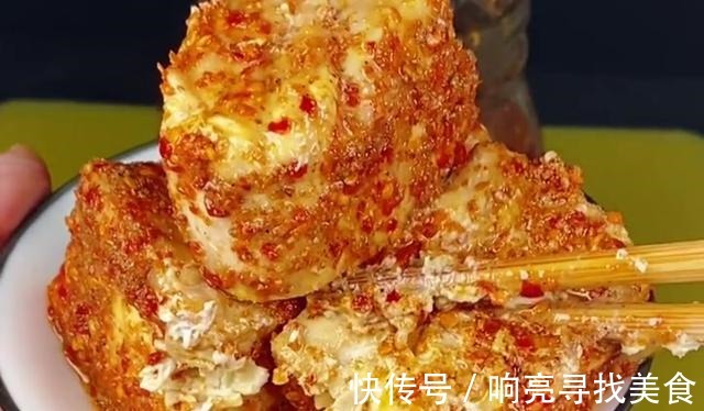 想吃豆腐乳不用买,学会农村豆腐乳好吃的秘诀,香气四溢嘎嘎好吃!