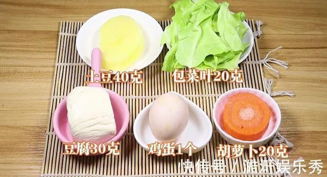 长高|别怪宝宝不爱吃饭了!跟我做,宝宝吃一口就爱上长高个,辅食首选