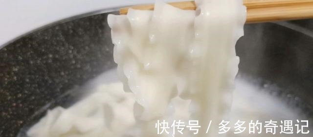炸酱|炸酱面好不好吃，关键在于酱，学会这样做，不用去外面吃了！