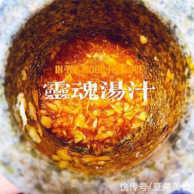 好吃|毛蛤蜊拌菠菜这样做好看好吃又解馋，孩子天天吃不够