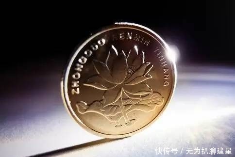 照片|为什么拍身份证照片的时候,有人会要求放一枚硬币?看完搞懂了
