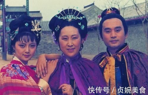 林黛玉@他是第2个追求林黛玉的人,方法简单可笑,最终却赢得黛玉的好感