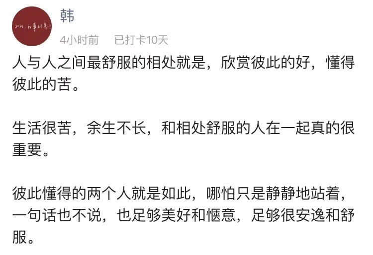 昔日爆红歌手街头卖唱，收入曝光引唏嘘：永远别低估生活的残酷