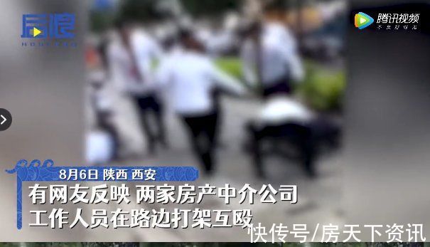 王宏|西安二手房现状：成交量跌，买卖观望，中介转行？