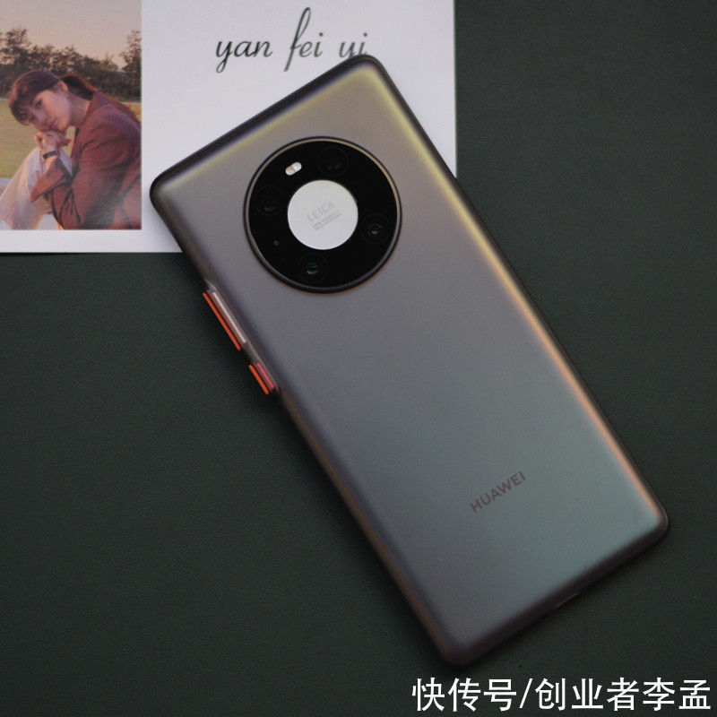 m荣耀Magic 3高端手机8月中旬上线，搭载骁龙888+，能扬眉吐气吗？