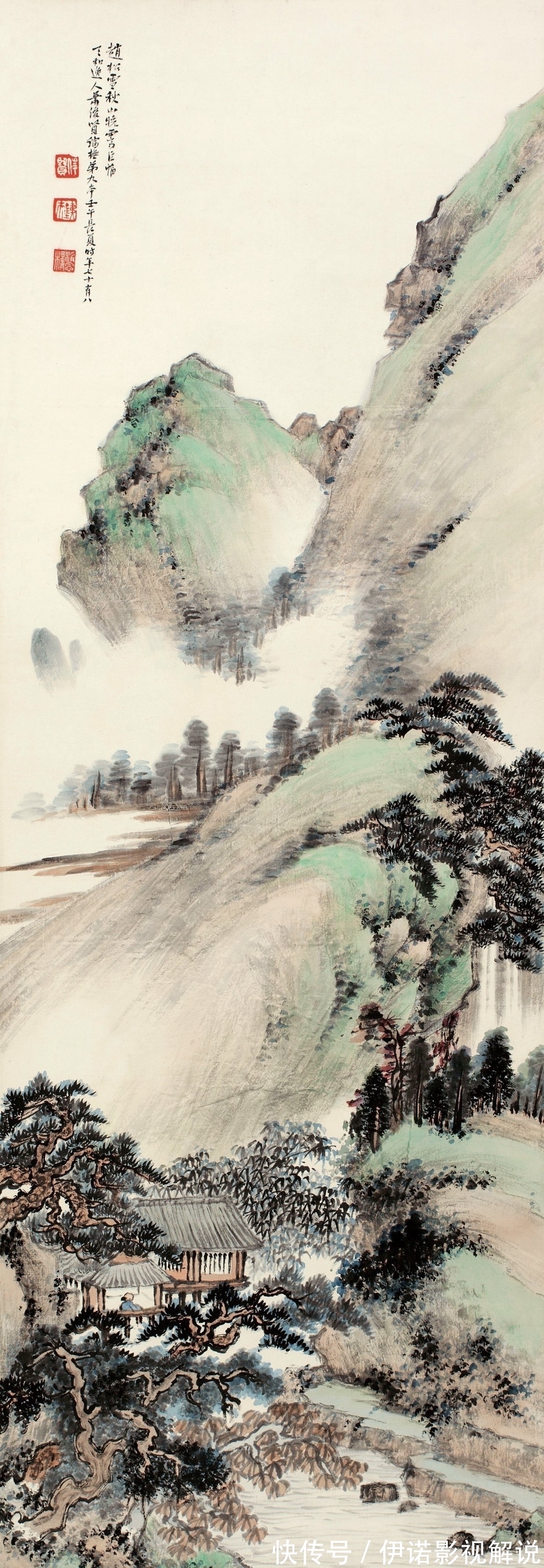 山水画!民国画家萧俊贤山水画:气骨醇厚,面貌苍古,自成一家