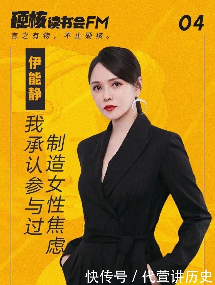 洗衣机|大洗衣机时代,整容变美真能逆天改命吗?