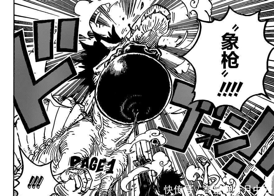 海贼王983话索隆一人独对500能力者气喘吁吁，换成山治会怎样