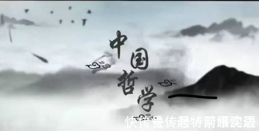 中国&对于西方某些哲学家说的“中国没有哲学”,大家怎么看?