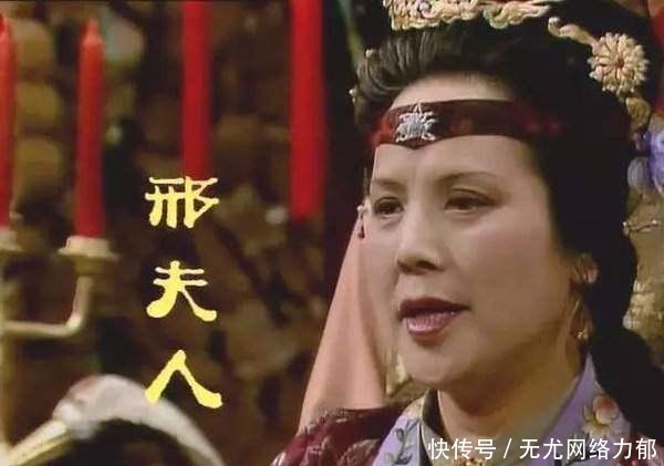 《红楼梦》一等将军贾赦, 真的为了五千两银子卖女儿