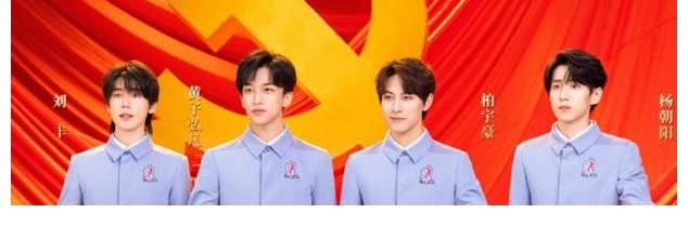 《追光吧2》延期播出，21位哥哥不唱跳反軍訓(xùn)？這波策劃真節(jié)約