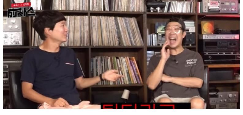 河东勋|哈哈河东勋在油管频道《前RS别这样》提及金钟国!