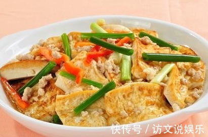 最好吃的豆腐做法，家常又方便，待客的时候做，客人都不愿意走了