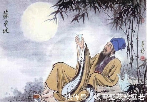 元丰!一篇文章,带你走完苏东坡的一生