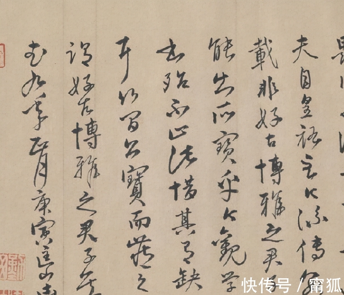 蔡襄@蔡襄的书法令人肃然起敬,用笔干净利落,笔墨之下皆成诗章