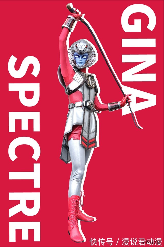 艾克斯奥特曼|奥特银河格斗3:亡灵吉娜新装登场,盯上巨大力量,复活两位哥哥