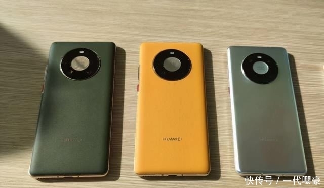 出炉|华为Mate40Pro首批评价出炉，好评度很高，差评令人意外