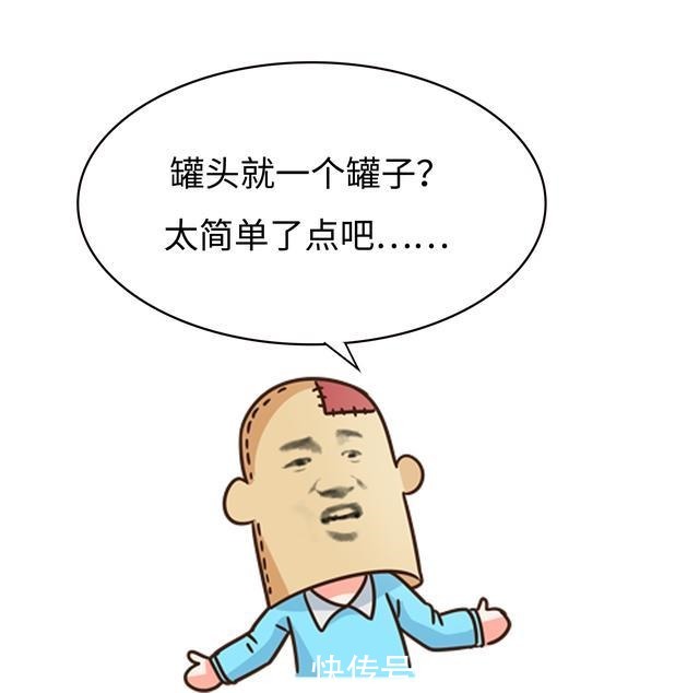 全世界|外国人始终不懂,全世界都在抢罐头,中国人却不爱吃罐头