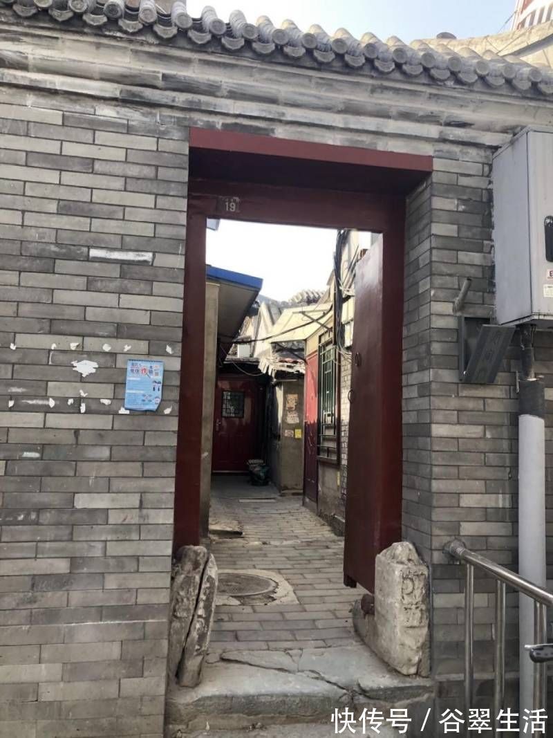 五环|钟鼓楼周边腾退开启,补偿12.5万平,居民可申请公租房或五环外共有产权房