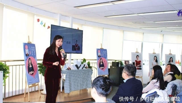  CEO|“遇言不止”创始人席越：专门教人如何说话，CEO、明星争相预约