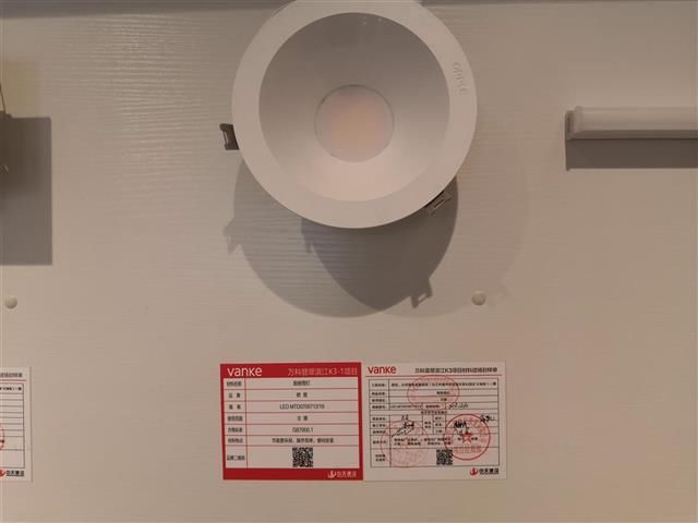 施工|湖北住宅“一证两书”全覆盖