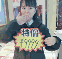 |搞笑GIF:本来想展示一下自己的身材 没想到一下子卡进去了