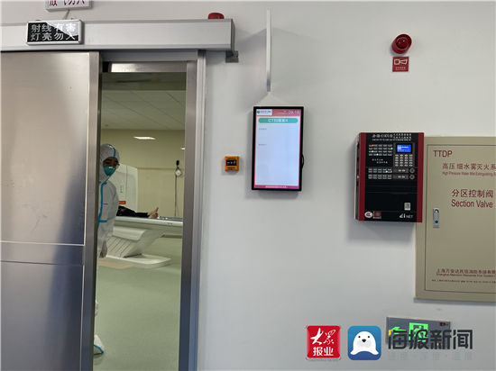 门诊|启用发热门诊专用CT 淄博市中心医院织密疫情防控网