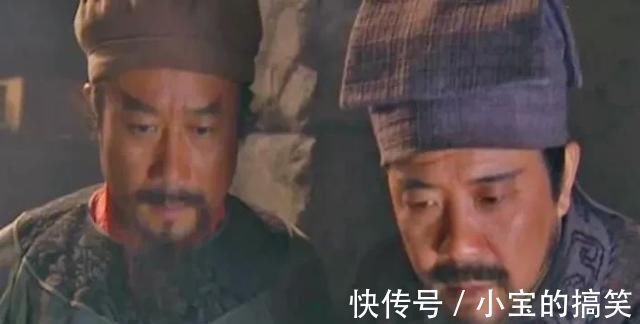 高俅&水浒传中为什么说晁盖的死跟林冲有关?