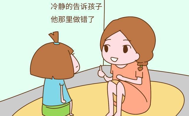 好孩子|经常跟娃说这些话,孩子不光情商越来越高,还会越来越自信