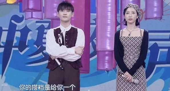 快樂大本營|周震南還不能復(fù)出？出演《快樂大本營》，鏡頭被刪了大半