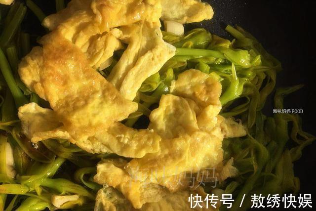 v认证|吃这菜不焯水不行,没浸泡2小时不能吃,但很多人却抢着吃