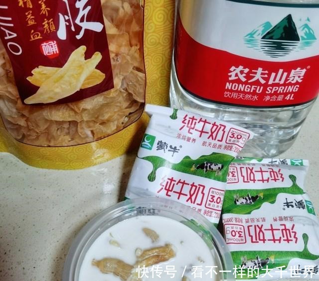 鱼胶姜奶,补血又祛湿,不腥还驱寒