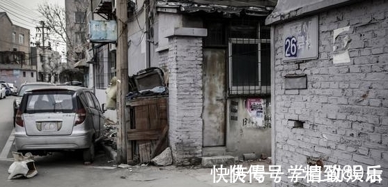 房子|未来几年,购房者买房尽量不要买这三种房子!