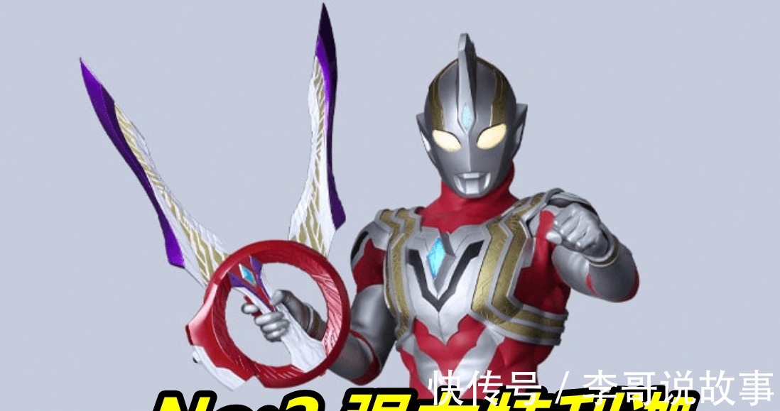 卡姐|特利迦奥特曼7大形态集齐,从黑暗到邪恶,第七个竟然是合体形态