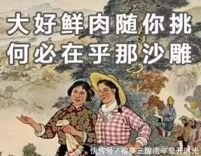 90后女生亲手做过的定情信物有多野