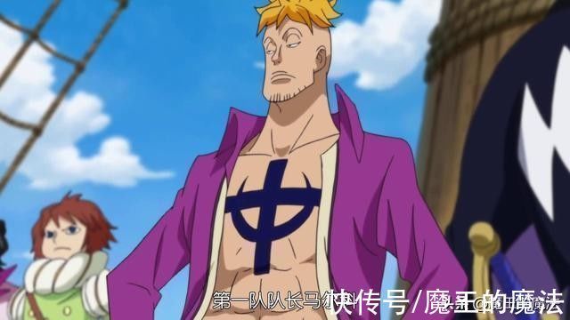 海迷|海贼王:烬扮猪吃老虎?踹飞索隆彰显实力,索隆:我实在太难了