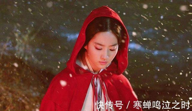 沈宣!聊斋故事:荒宅假鬼