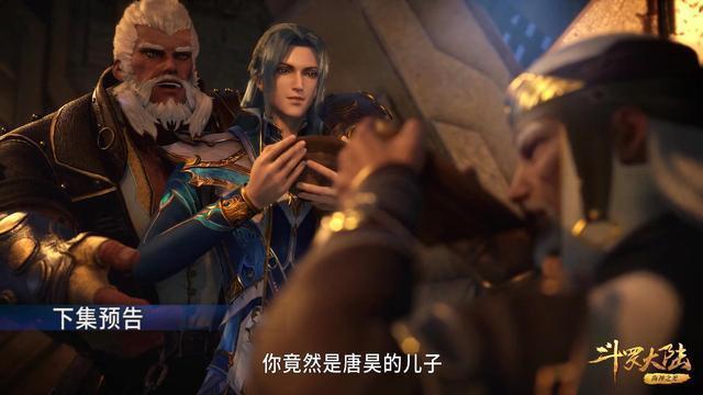 斗罗大陆144话预告:小舞迎来二分之一复活,白沉香倾心于马红俊