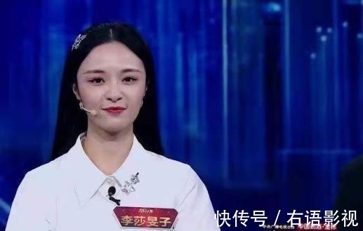 湖南衛(wèi)視跨年夜晚會(huì):一代新人換舊人,四小花和齊思鈞的時(shí)代來了