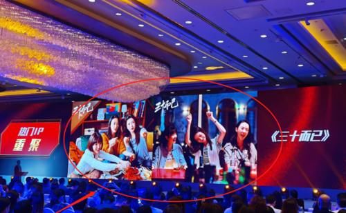  节目中|王牌6将来，又一小鲜肉加盟担任mc，拟邀嘉宾还有热播剧主演