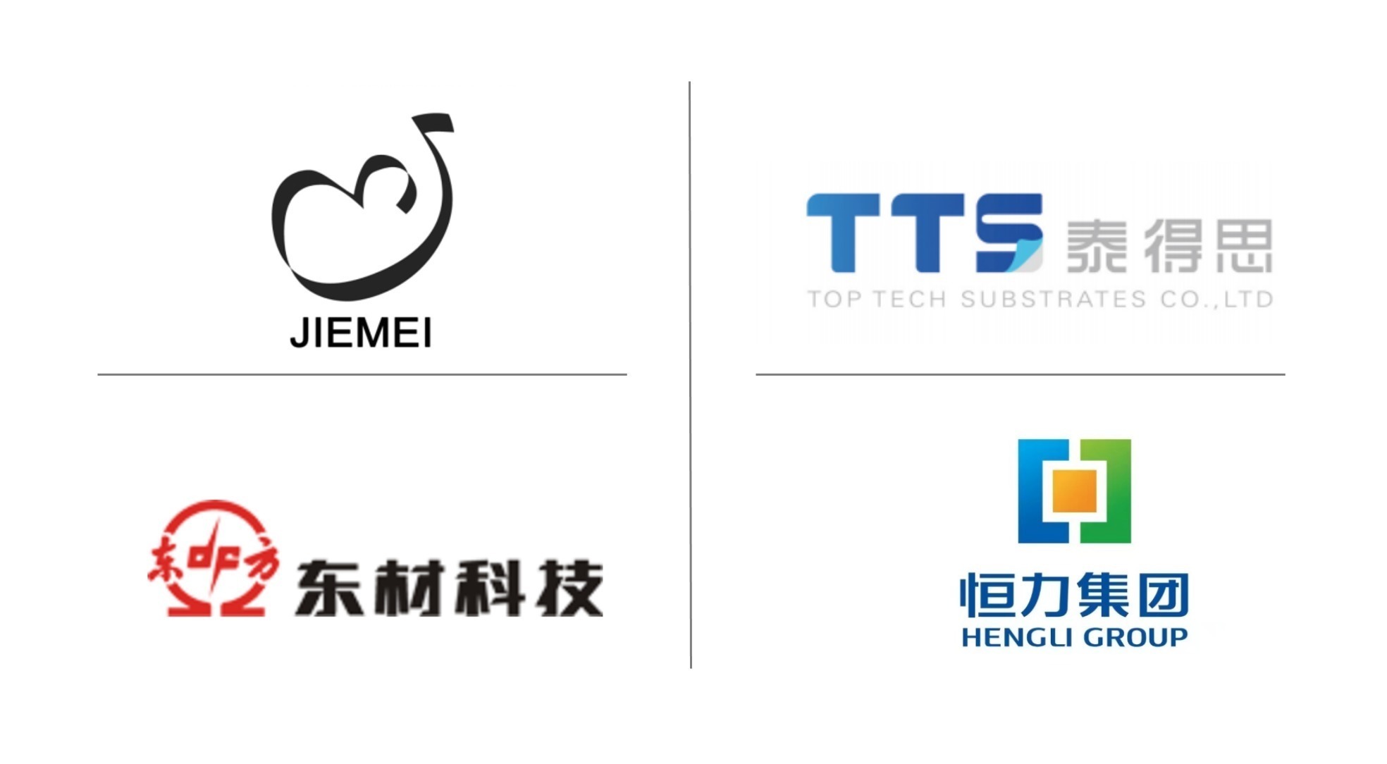 洁美科技|国内离型材料产业升级,中高端离型膜市场或成“行业特快”